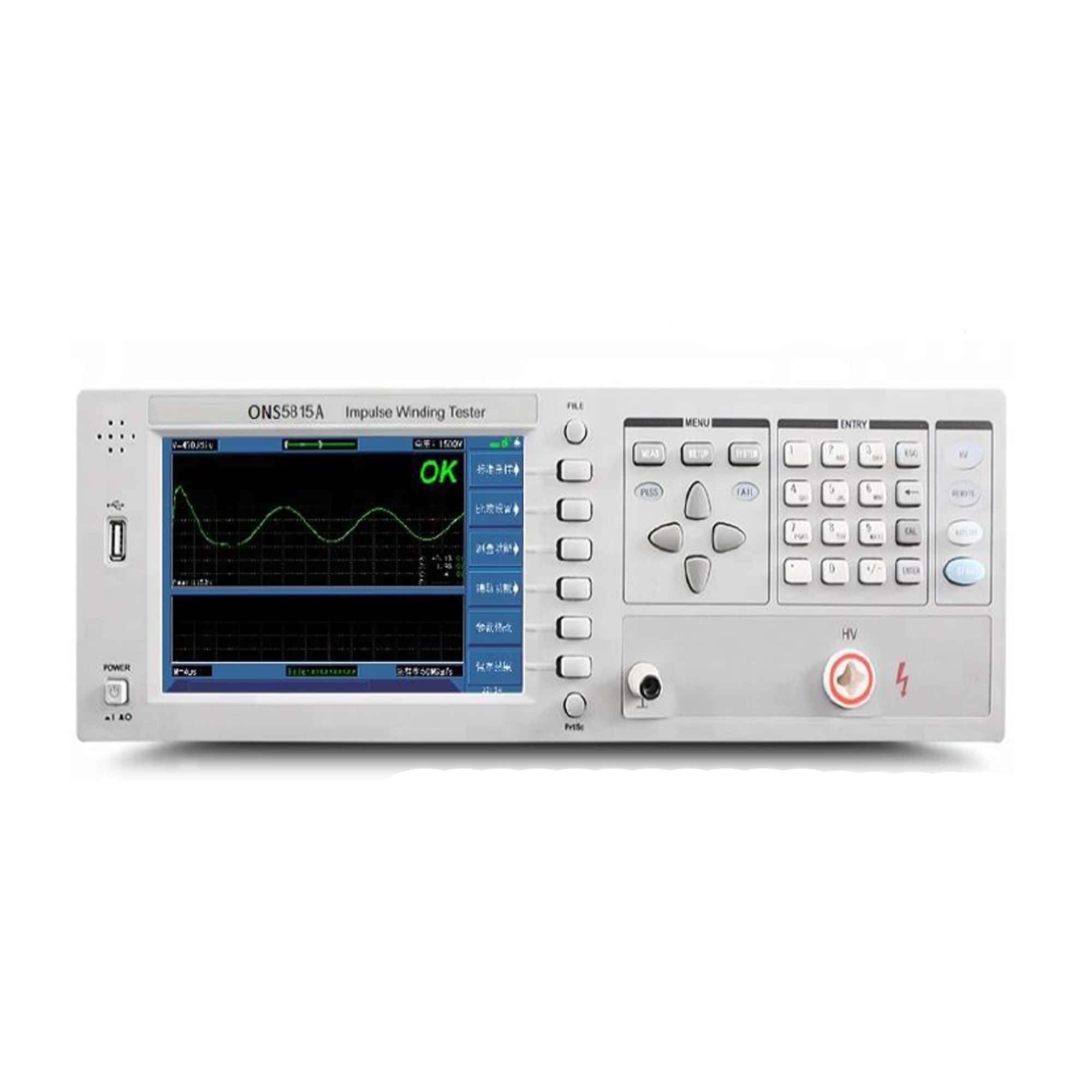 ONS5800 Impulse Winding Tester