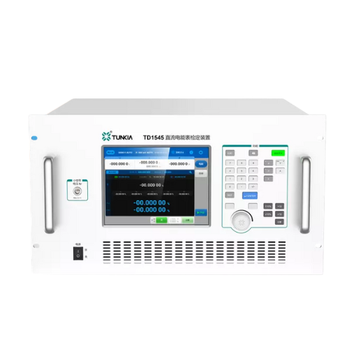  TD1545 DC Energy Meters Verification Device