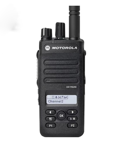 XiR P6620i License Based