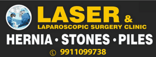 rdlaser