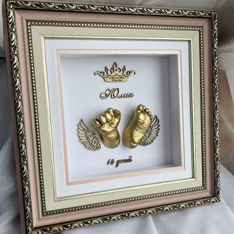 Baby Hand & Foot Casting Frame