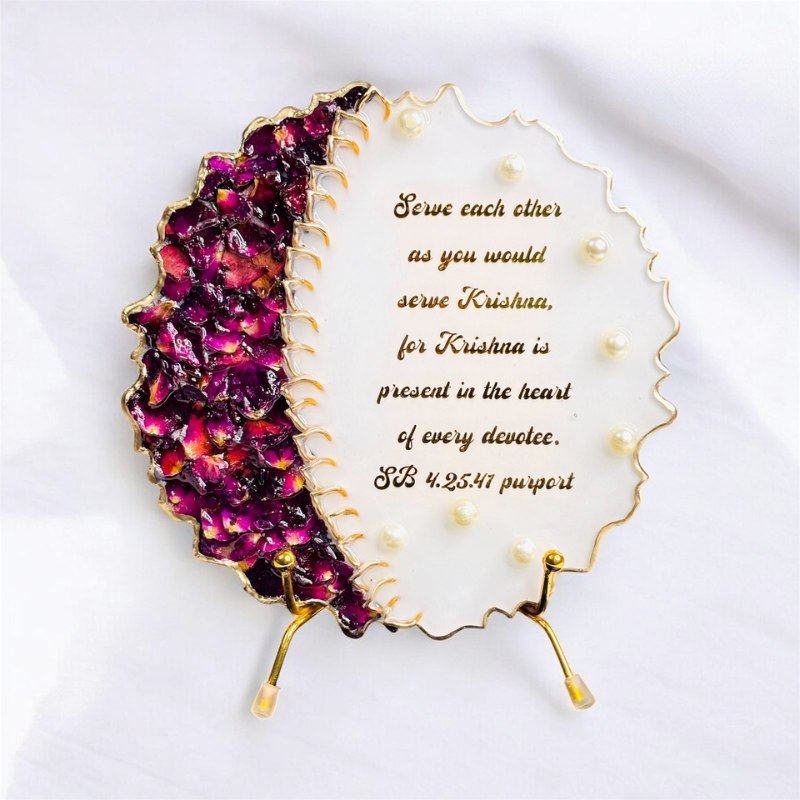 Bhagavad Gita Shloka Resin Frame