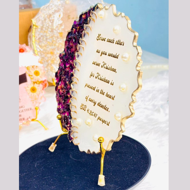 Bhagavad Gita Shloka Resin Frame