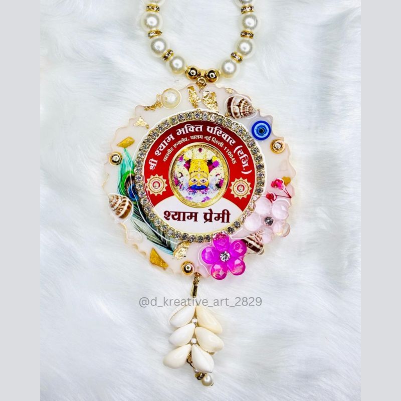 Customized Resin Devotional Mala