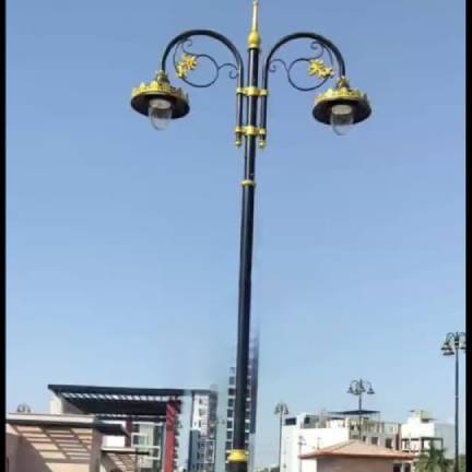 Fancy Pole Light