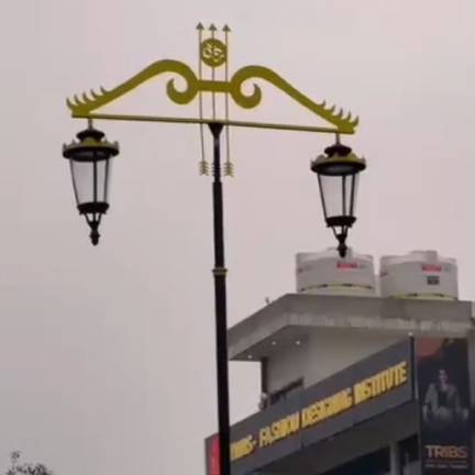Garden Pole Light