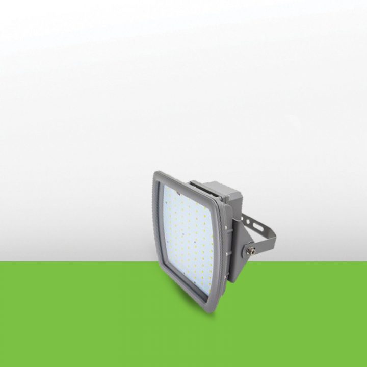 Flood Lights manufacturers in Nagpur