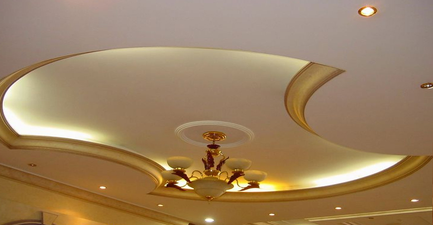 Gypsum Board False Ceiling