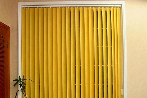 Horizontal Blinds 