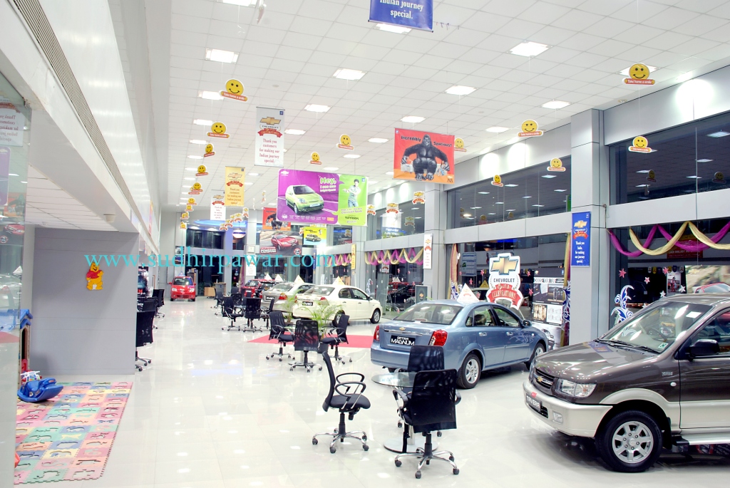 Show Room 