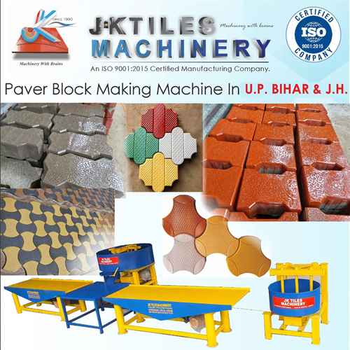 Semi Automatic Paver Block Making Machine