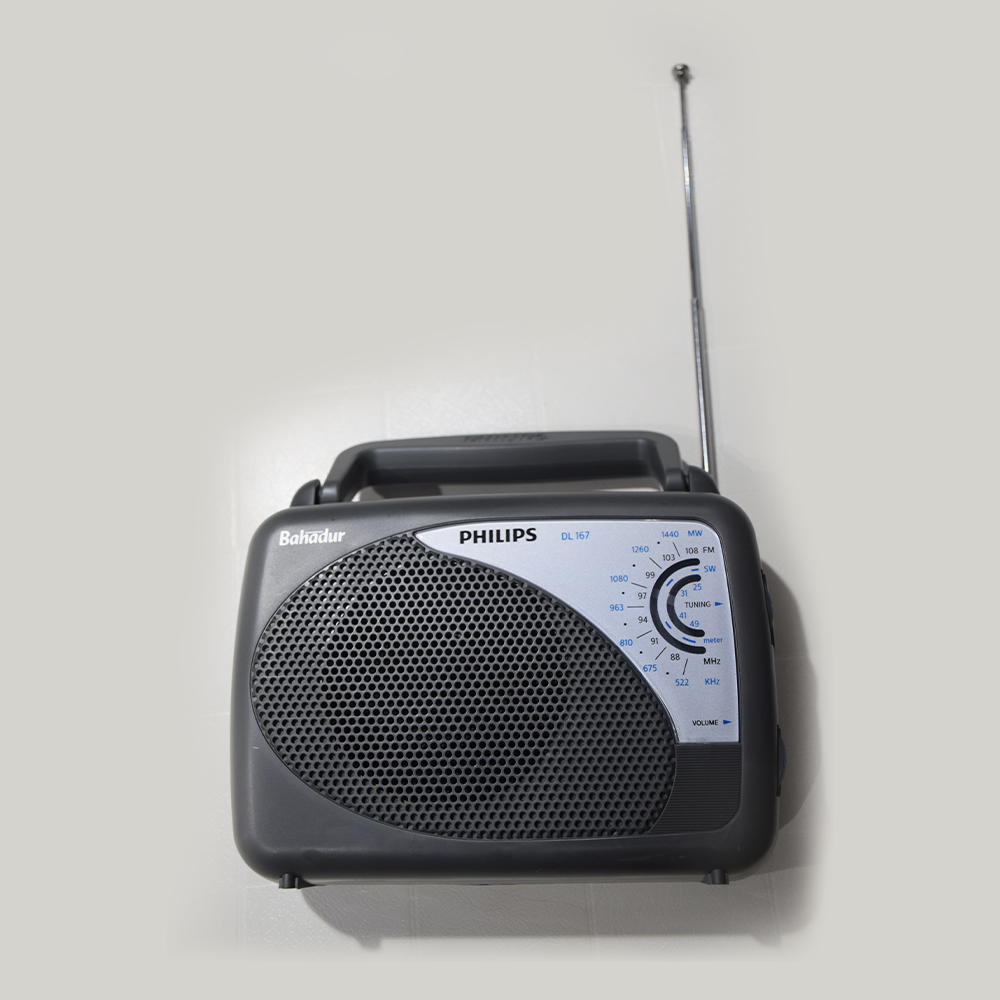 PHILIPS BAHADUR RADIO FM Radio - PHILIPS 