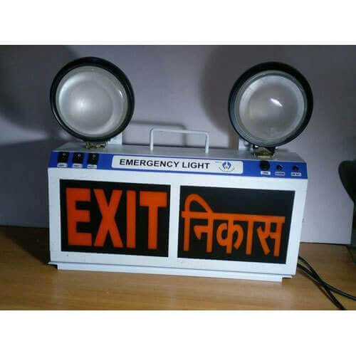 Emergency Exit Light