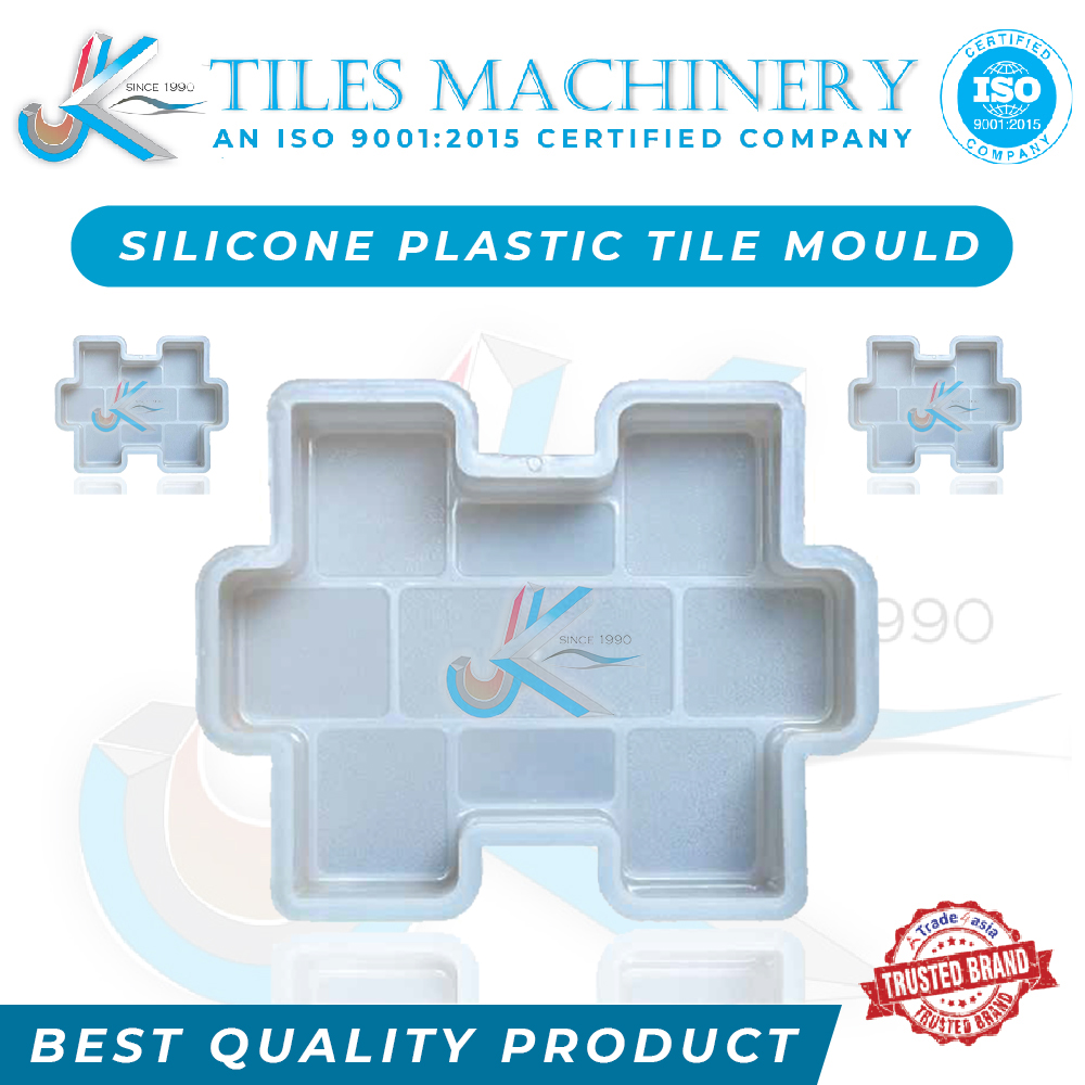 Brooks PVC Plastic Mould