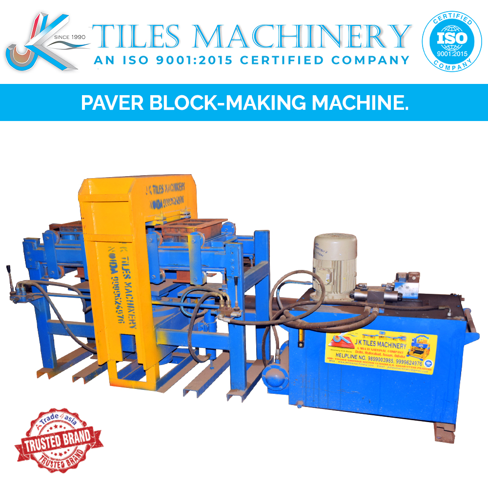 Hydraulic Paver Block Making Machine