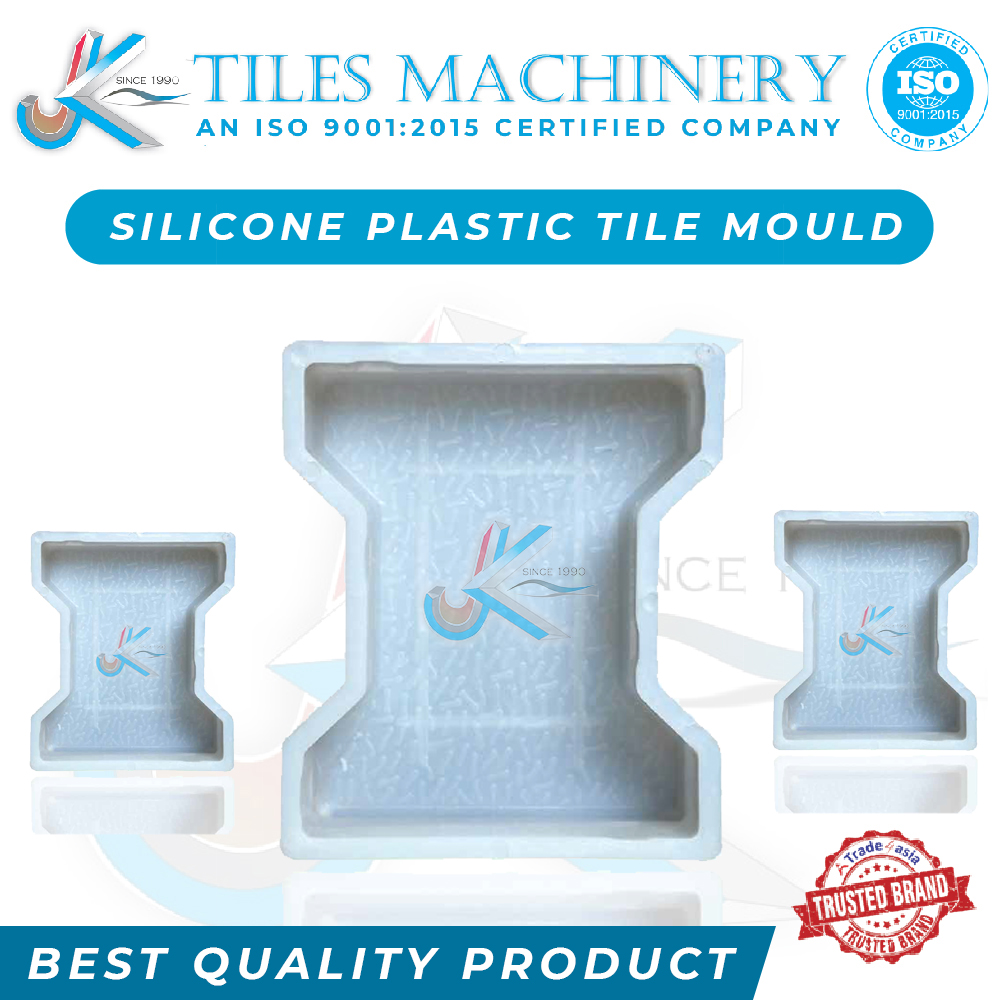 I Shape PVC Plastic Mould