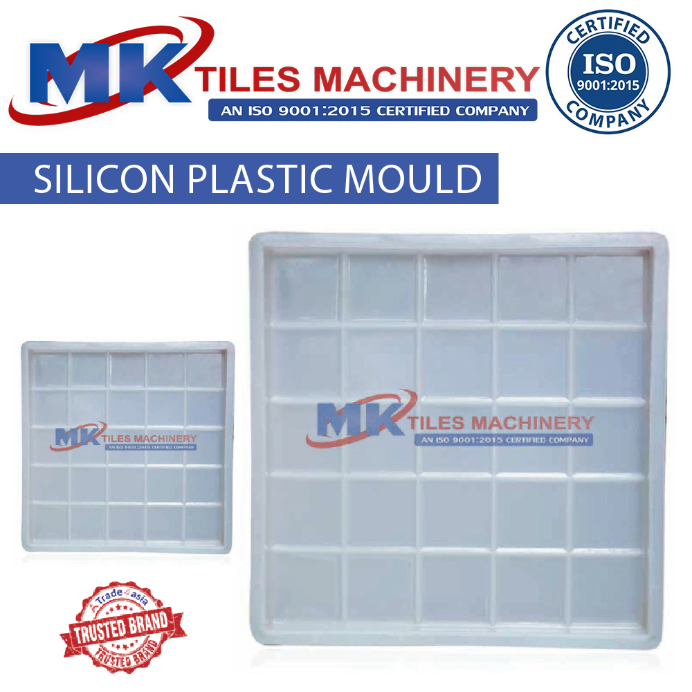 Criss Cross Square PVC Plastic Mould