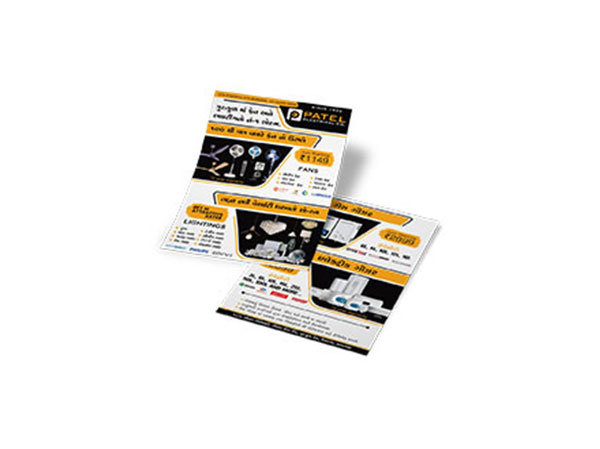 Digital Printing
