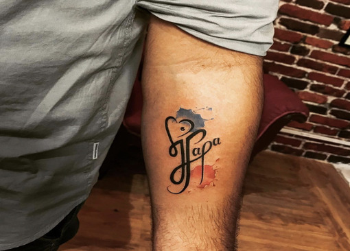 maa-tattoo