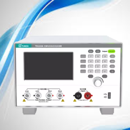 Safety Instrument Detection