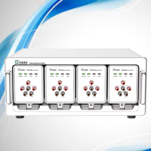 Advanced Electrical Reference Standards