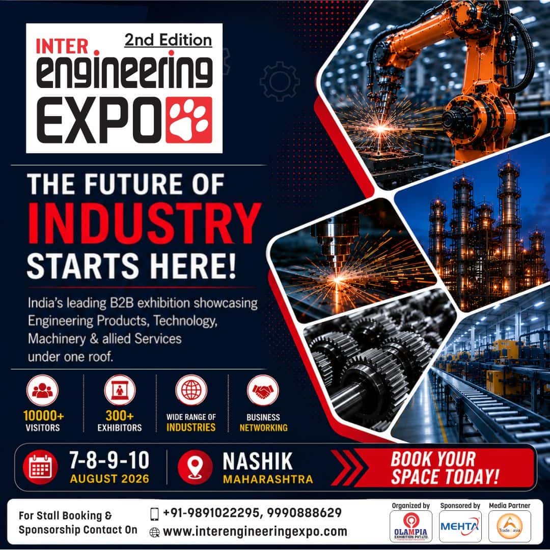 About Inter Engineering Expo