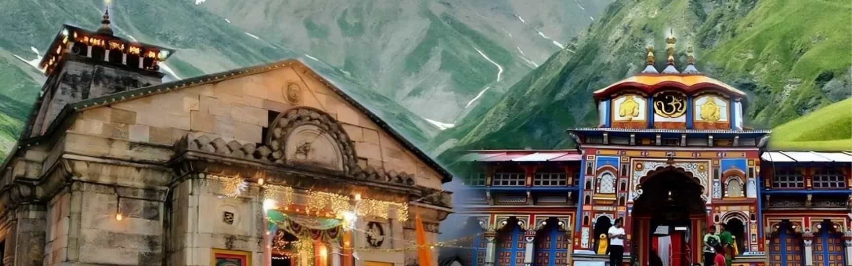Srinagar Package 01