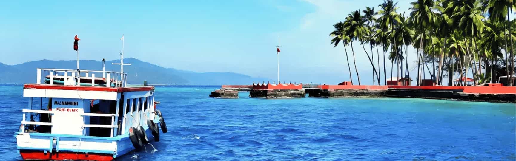 Srinagar Package 01