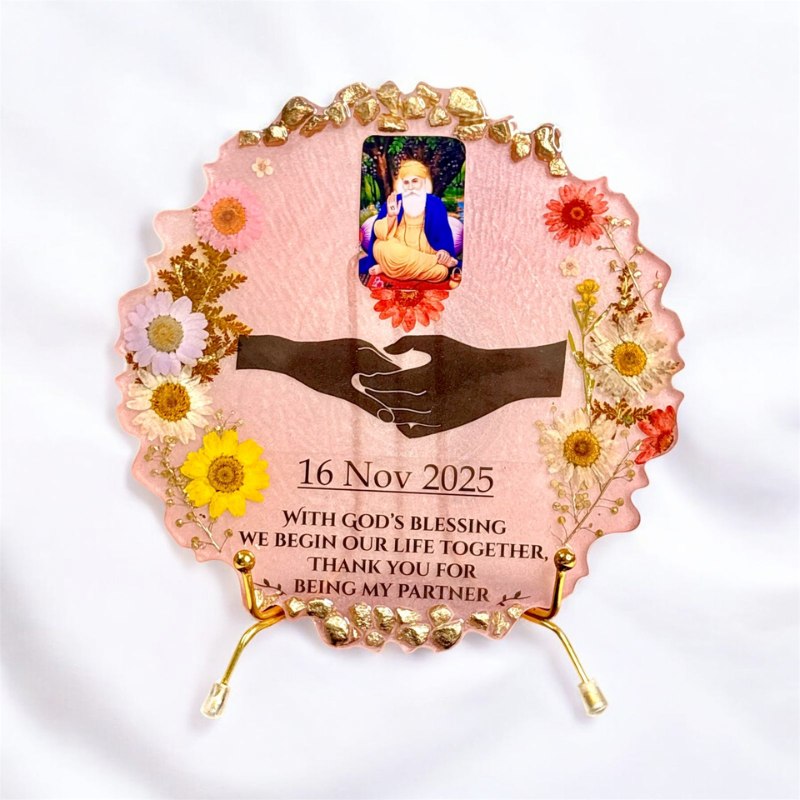 Sacred Union Resin Frame